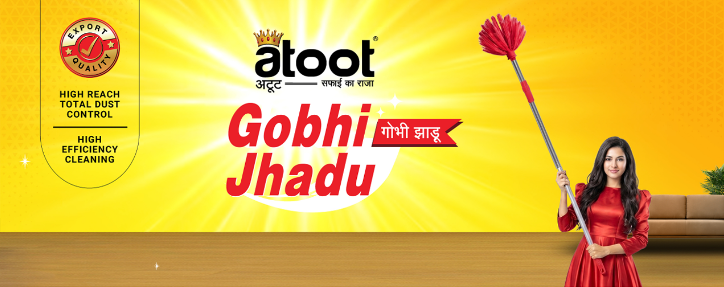 Atoot Scrubber Banner